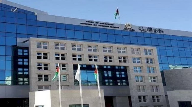 الخارجية الفلسطينية تدين اقتحام سفارة فلسطين بالسودان