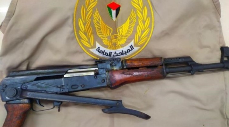 مصادرة سلاح