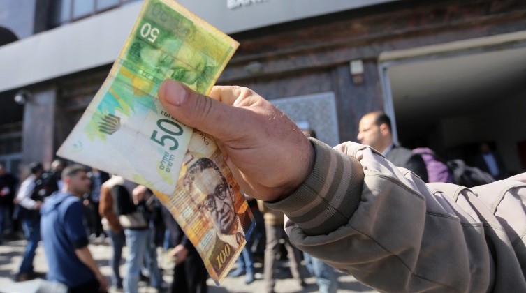 التنمية تتحدث عن آخر مستجدات صرف مخصصات الشؤون الاجتماعية