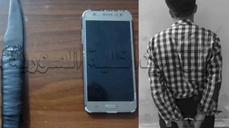 جريمة قتل مروّعة تهزّ اللاذقية السورية