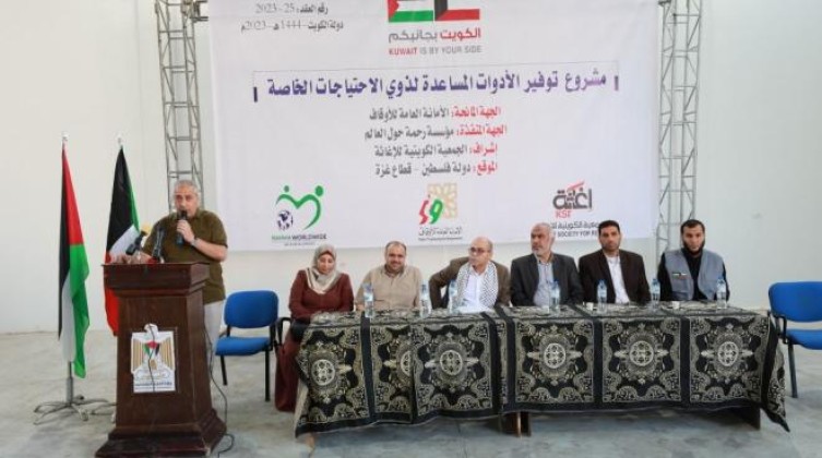 التنمية في غزة تفتتح مشروعًا بقيمة 50 ألف دولار