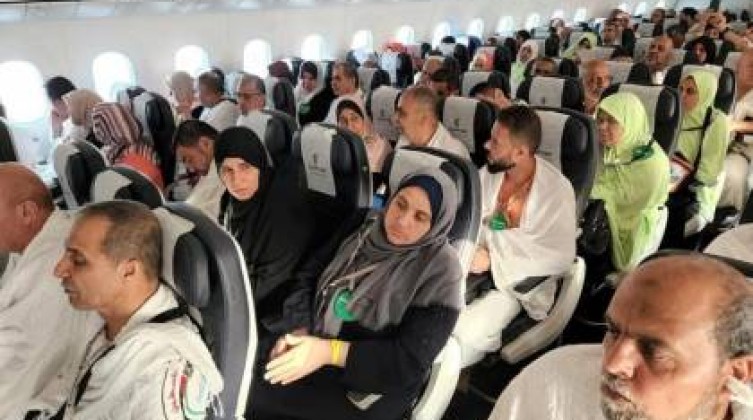 الإعلان عن موعد سفر حجاج قطاع غزة عبر معبر رفح