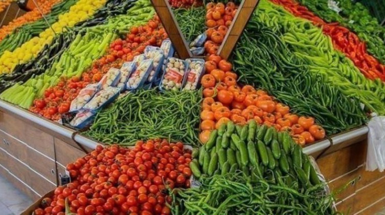 أسعار الخضروات واللحوم بغزة اليوم السبت