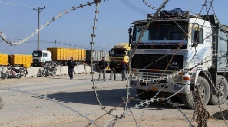 حالة المعابر في قطاع غزة اليوم الخميس 8 يونيو 2023
