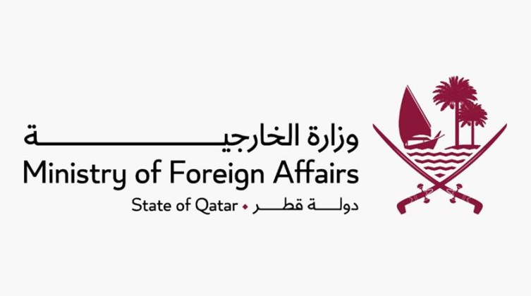 خارجية قطر