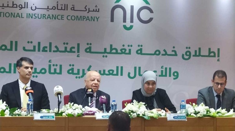 "التأمين الوطنية " تطلق خدمة تأمين الأضرار المادية للمركبات الناتجة عن اعتداءات المستوطنين وجنود الاحتلال