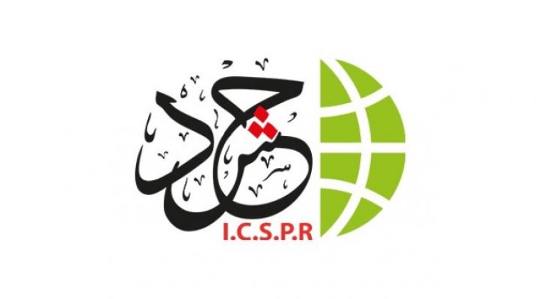 حشد تدعو للالتزام بسيادة القانون ونبذ العنف الداخلي
