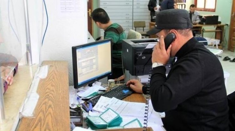 الداخلية تصدر إعلانًا مهمًا للمواطنين في محافظة شمال غزة