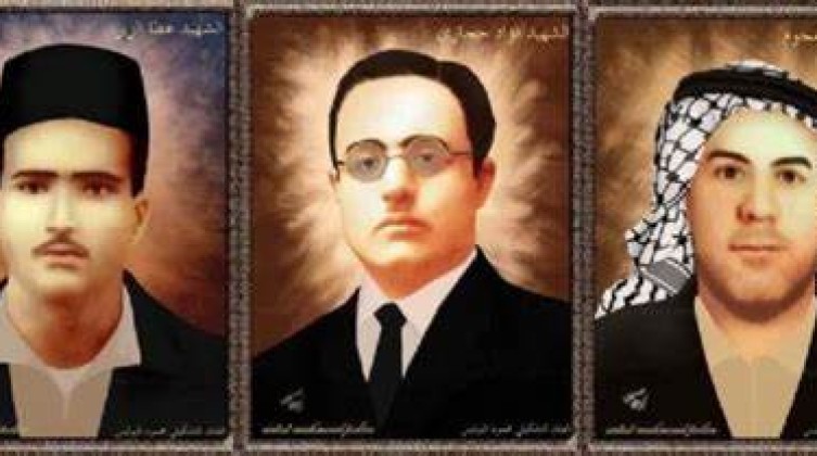 الذكرى الـ 93 لإعدام شهداء "ثورة البراق"