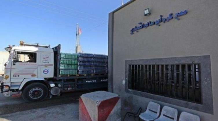 المالية تنشر إحصائية عمل طواقمها على معابر غزة