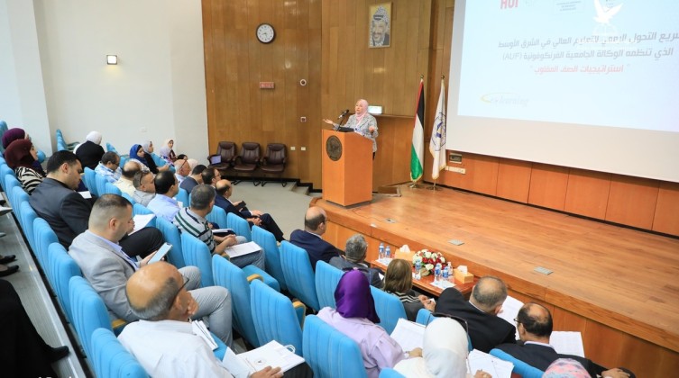 جامعة النجاح تطلق دورات "الصف المقلوب" لأعضاء الهيئة التدريسية