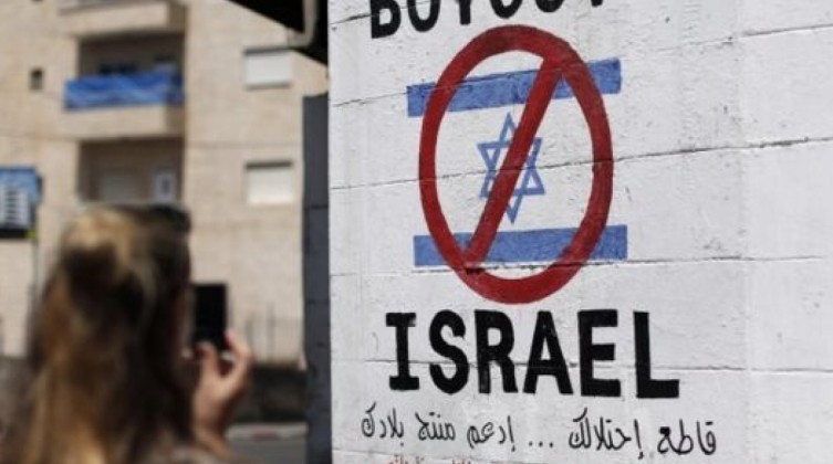 إرشادات أوروبية جديدة تصعب استيراد منتجات المستوطنات