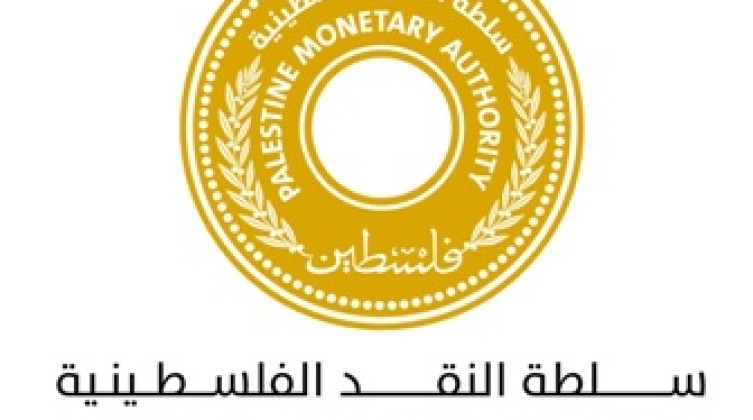 سلطة النقد تكشف قيمة الودائع لدى البنوك العاملة في فلسطين عام 2022