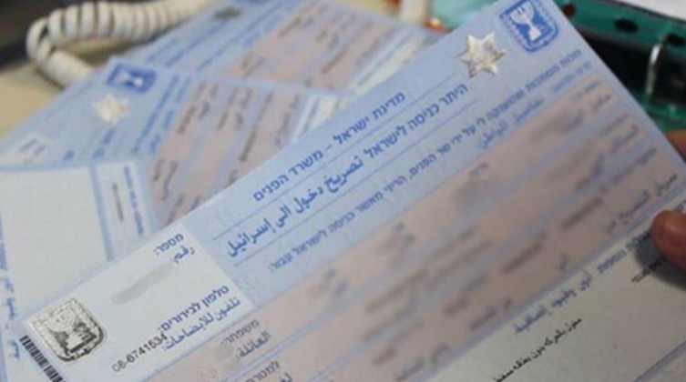 العمل بغزة تعتمد توصيات لجنة تعديل معايير تصاريح العمل بالداخل المحتل