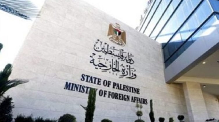 الخارجية تدين تصريحات سموتريتش الداعمة لغلاة المستوطنين