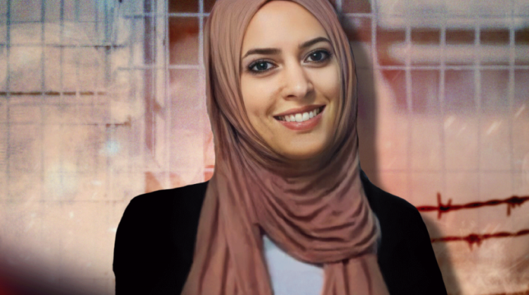 قلق شديد يخيم على عائلة الأسيرة الجريحة فاطمة شاهين