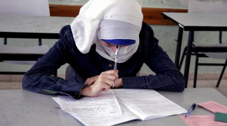 جدول امتحانات الثانوية العامة 2023 في فلسطين