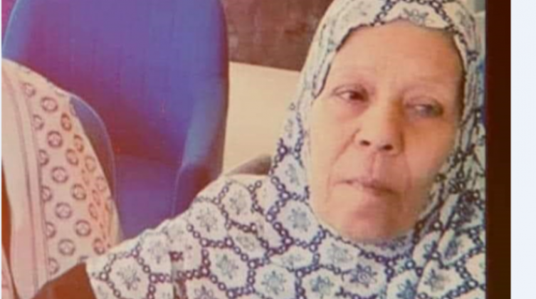وفاة حاجة من قطاع غزة قبل توجهها لأداء فريضة الحج