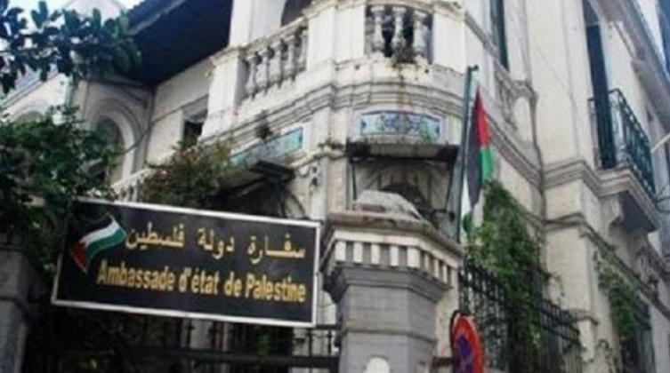 مصر تعفي طلبة فلسطين جزءاً من الرسوم الجامعية