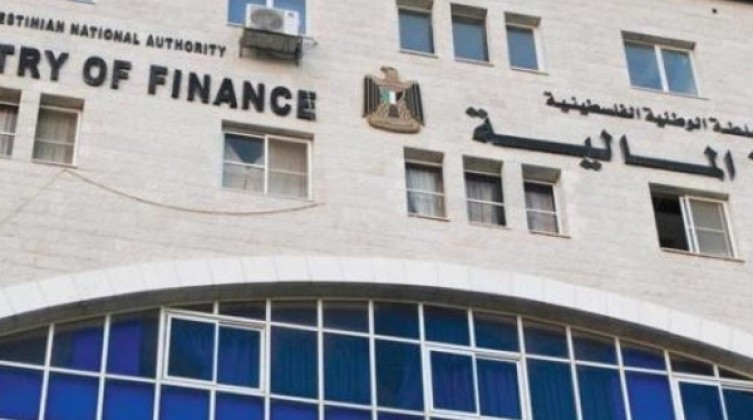 المالية بغزة توضح حقيقة صرف الراتب عبر الصراف الألى