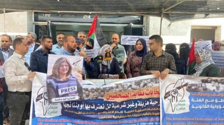 مؤتمر وطني للصحفيين الفلسطينيين اليوم للمطالبة بنقابة تمثل الجميع