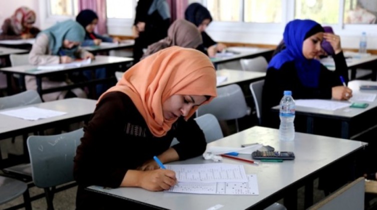 غزة: بيانات المرشحين لمقابلات الوظائف التعليمية لتدقيق بياناتهم
