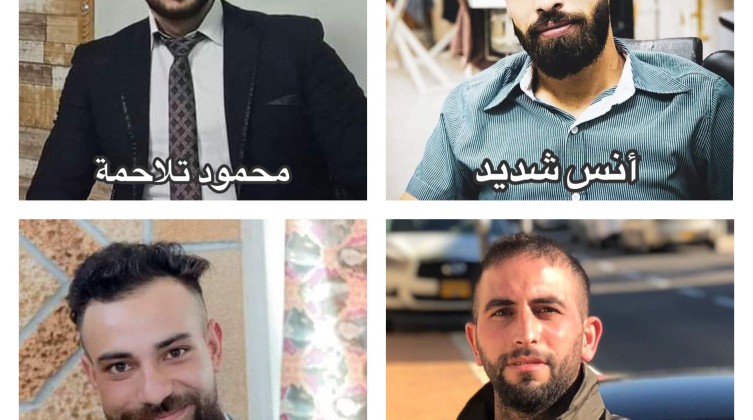 نادي الأسير: 4 معتقلين إداريين من الخليل يواصلون إضرابهم المفتوح عن الطعام