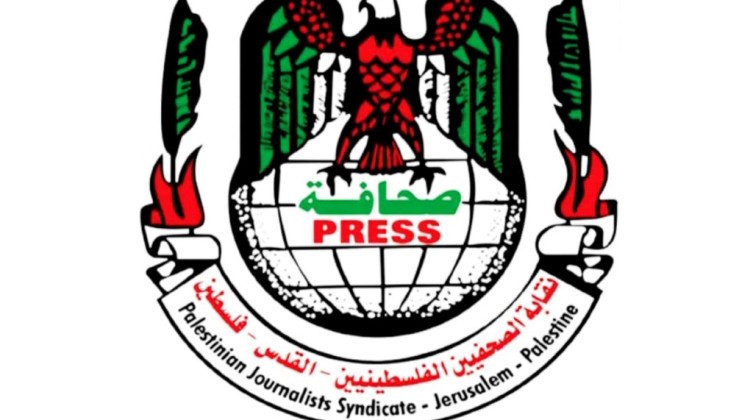 نقابة الصحفيين تستكمل انتخاب هيئاتها والأمانة العامة تعقد اجتماعها الأول