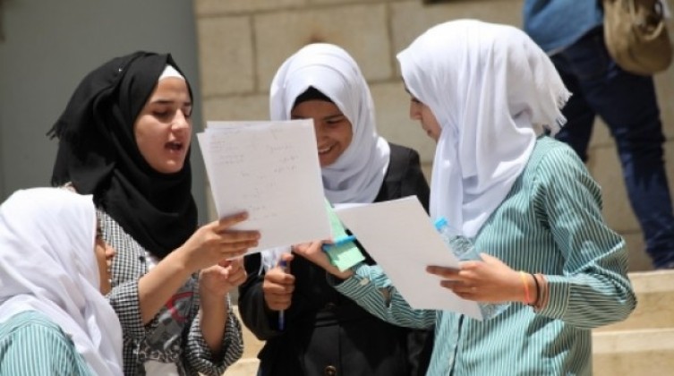 التعليم تُعلن الموعد المتوقع لإعلان نتائج الثانوية العامة 2023