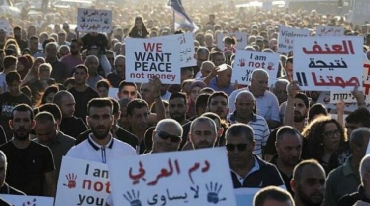 تظاهرات في حيفا ضد تفشي جرائم القتل