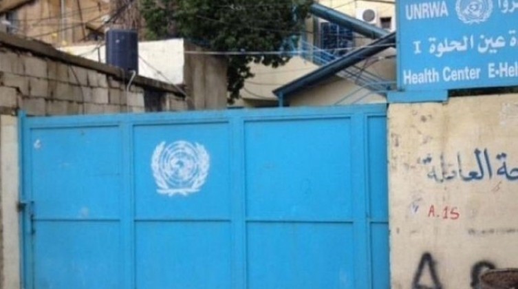 اونروا مخيم عين الحلوة