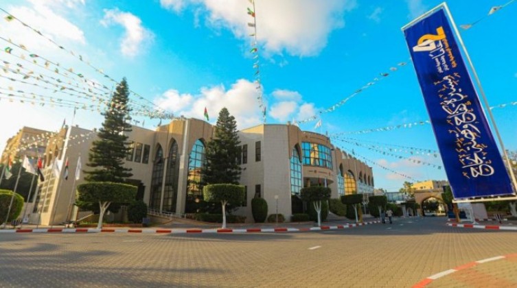 مفتاح التنسيق بالجامعة الاسلامية للعام الدراسي 2023