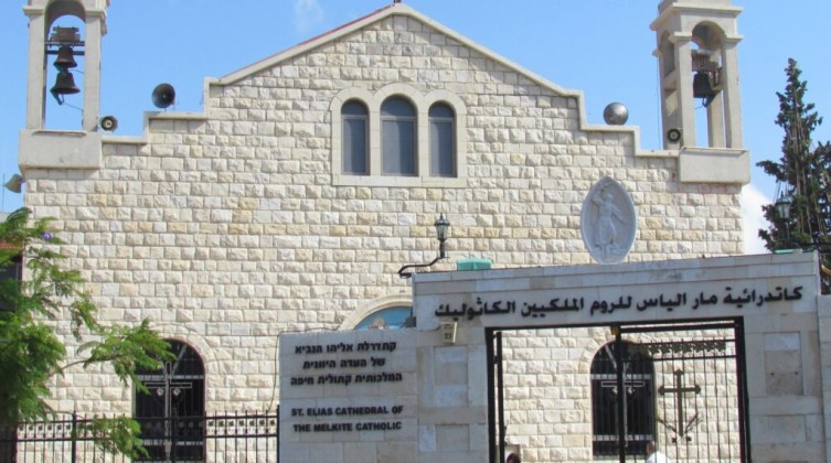 اللجنة الرئاسية: ندين اعتداء متطرفين إسرائيليين على كنيسة مار إلياس بحيفا