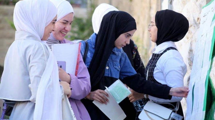 وزارة الداخلية والأمن الوطني