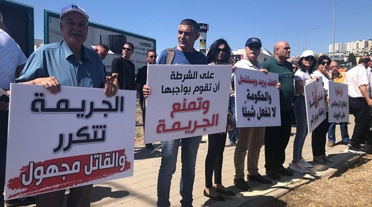 أراضي 48: تظاهرة احتجاجية ضد الجريمة وتقاعس الشرطة الإسرائيلية