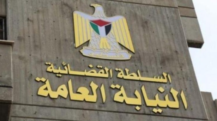 غزة: النيابة العامة تكشف آخر مستجدات واقعة وفاة المواطن "قوطة"