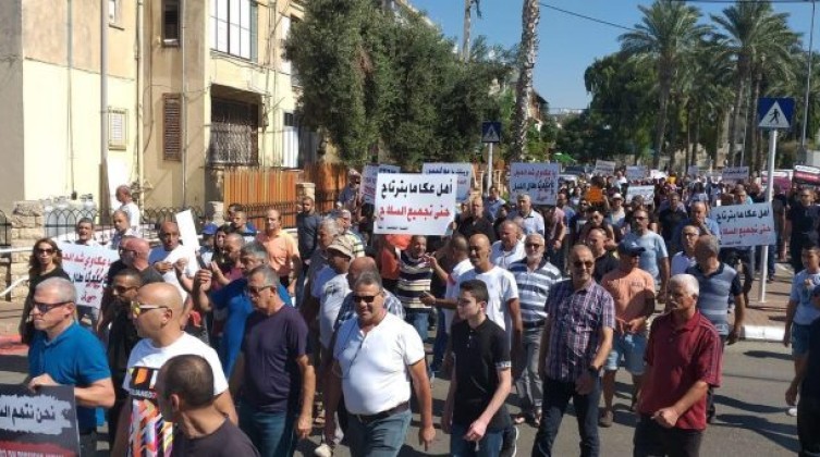 تظاهرة في الداخل المحتل رفضا للجريمة