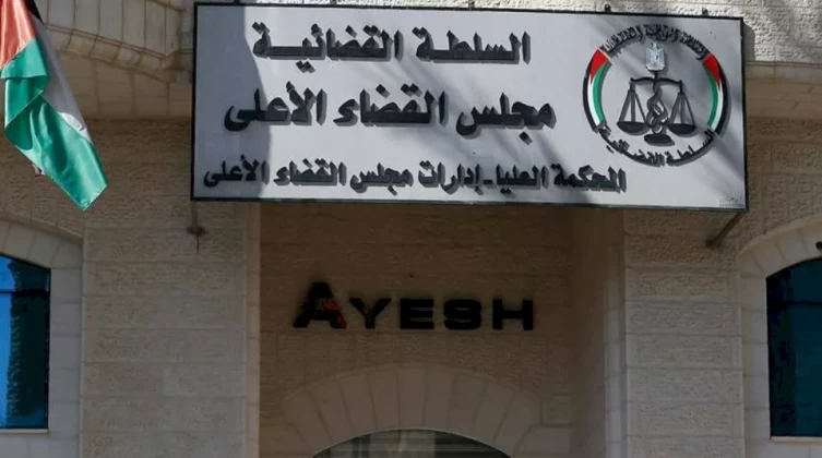 موظفو السلطة القضائية يعلقون العمل بالمحاكم ابتداء من الغد