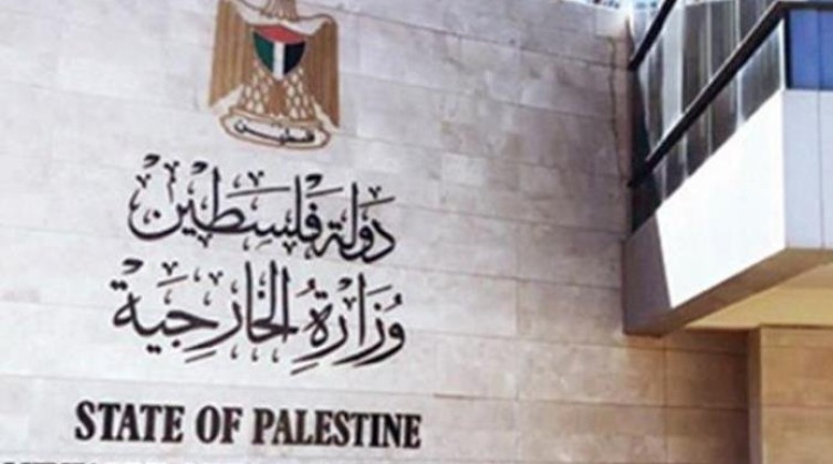 الخارجية الفلسطينية تدين اقتحام بن غفير للمسجد الأقصى