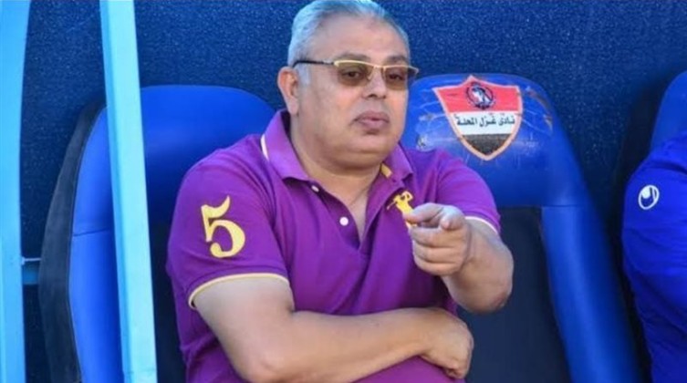 غزل المحلة يعلن إقالة رضا شحاتة وتعيين خالد عيد مديراً فنياً