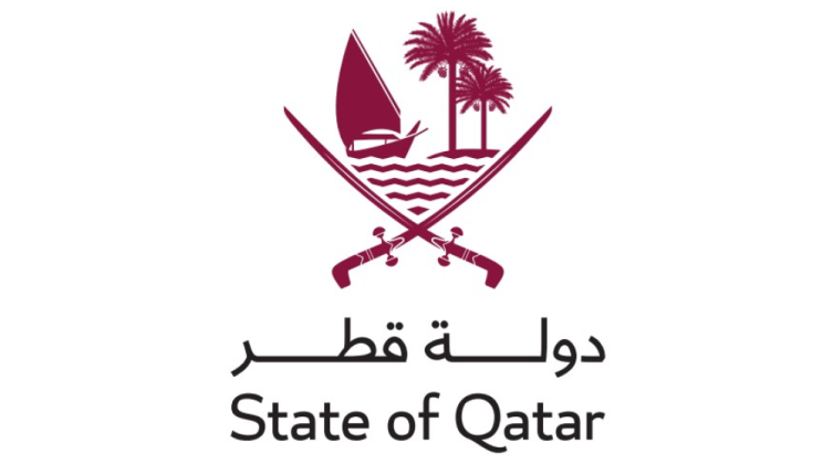 قطر تدين اقتحام المسجد الأقصى