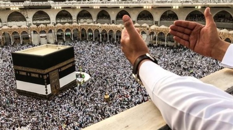 صورة: وفاة حاجة من قطاع غزة في مكة المكرمة