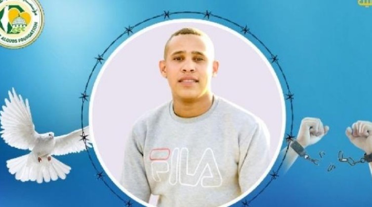 سلطات الاحتلال تفرج عن الأسير قيصر انفيعات