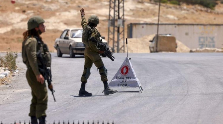 مكان العملية 1