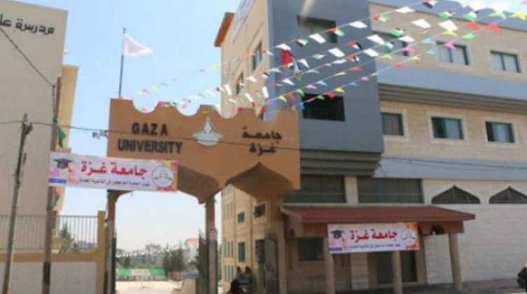 جامعة غزة تعلن عن مفاتيح التنسيق وأسعار الساعات للعام الدراسي 2023