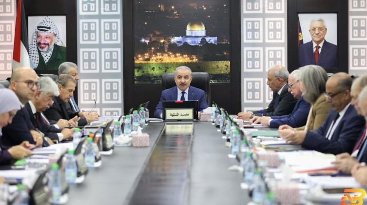 مجلس الوزراء يقر عطلة رسمية الخميس المقبل