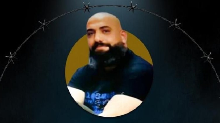 قرار عزل جديد للأسير عرار