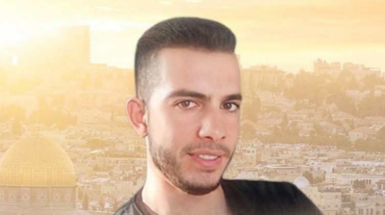 تشييع جثمان الشهيد علاء قيسية في الخليل
