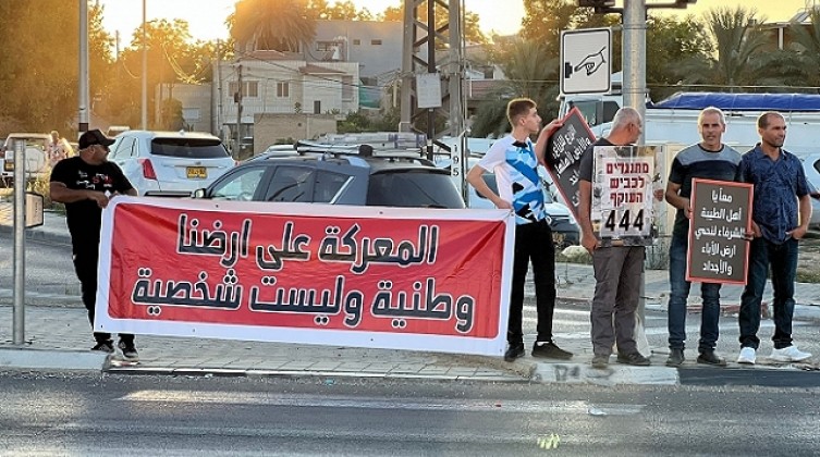 أهالي الطيبة يتظاهرون ضد سياسة الهدم والتضييق الإسرائيلية