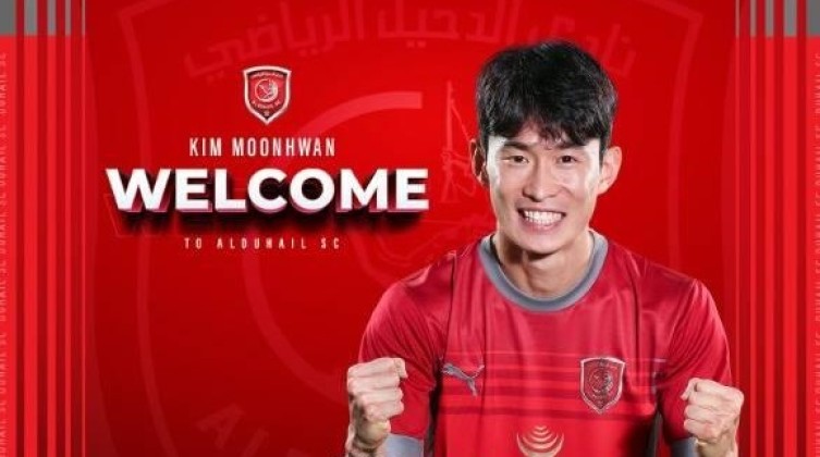 الدحيل القطري يتعاقد مع الكوري الجنوبي هوان